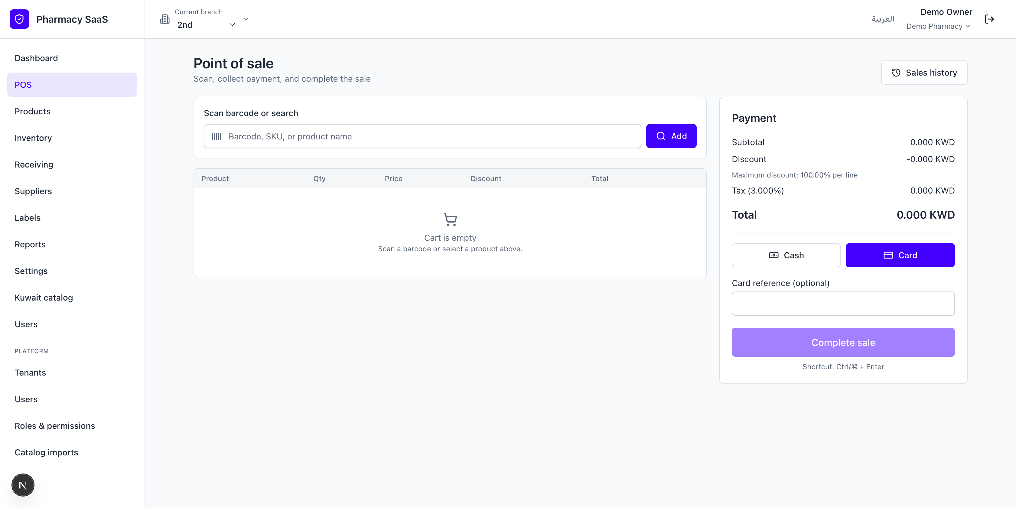 PharmacyOS point of sale screen